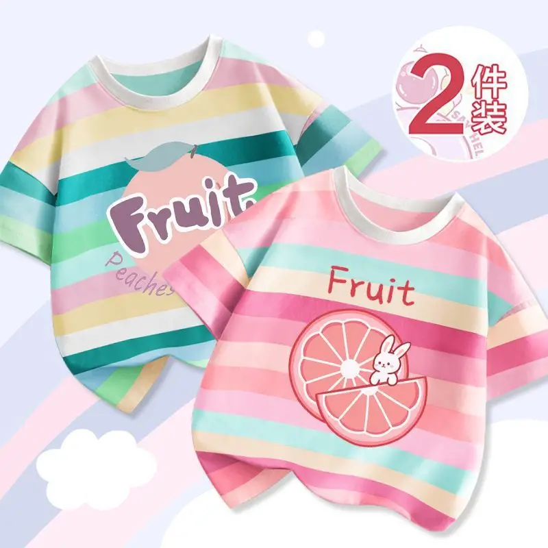 Girls' Striped T-Shirts 2023 New Arrival - Image 6
