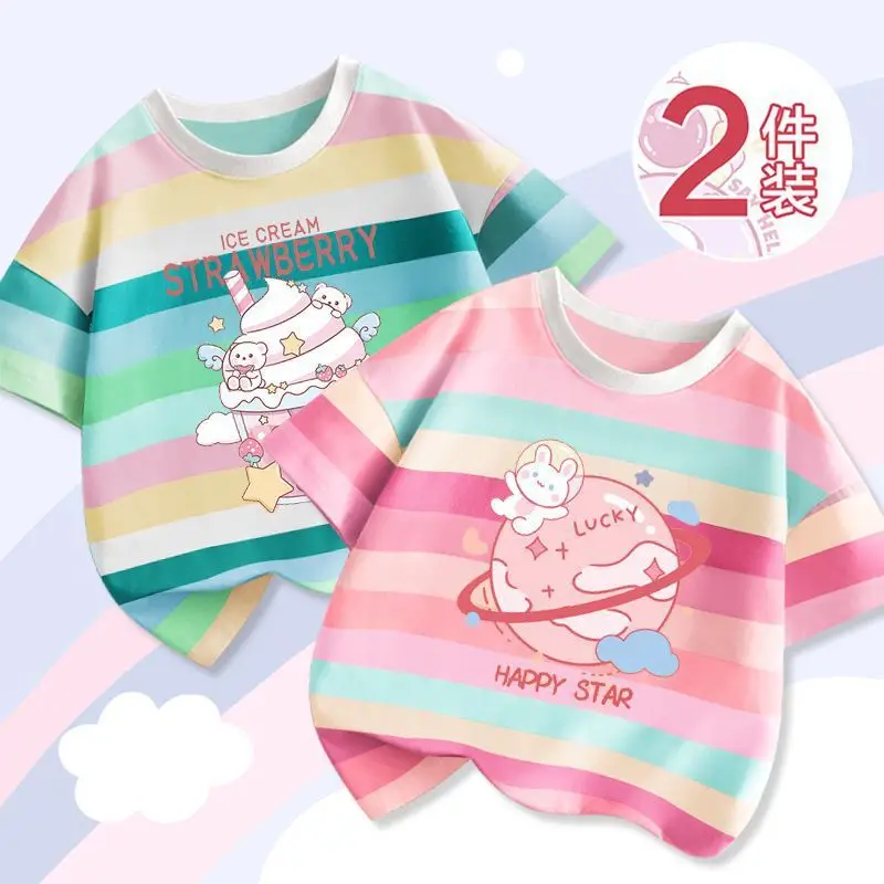 Girls' Striped T-Shirts 2023 New Arrival - Image 8