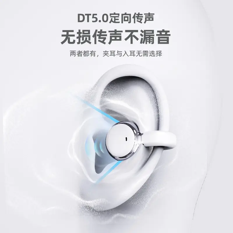 Cross-Border New Model Q10 Dual-Ear Wireless Bluetooth Headphones with High Battery Life, In-Ear Clip-On Ear-Hook Sports Noise-Canceling Headphones - Image 6