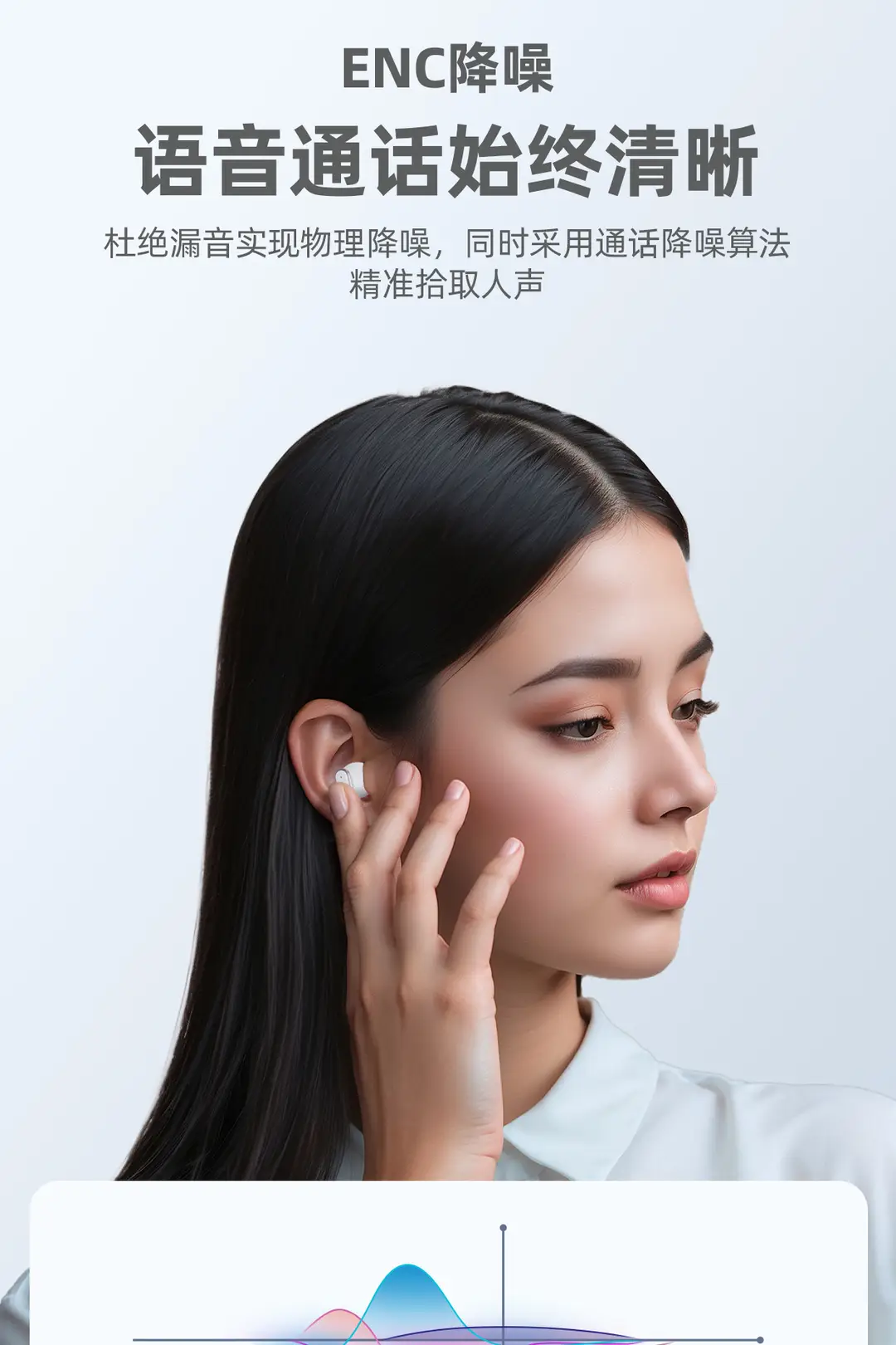 Cross-Border New Model Q10 Dual-Ear Wireless Bluetooth Headphones with High Battery Life, In-Ear Clip-On Ear-Hook Sports Noise-Canceling Headphones — feature 12