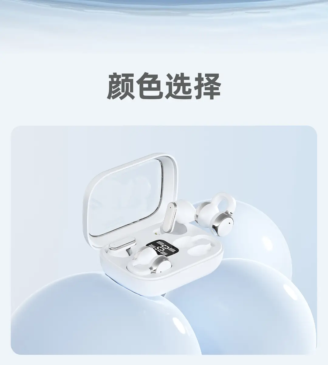 Cross-Border New Model Q10 Dual-Ear Wireless Bluetooth Headphones with High Battery Life, In-Ear Clip-On Ear-Hook Sports Noise-Canceling Headphones — feature 17