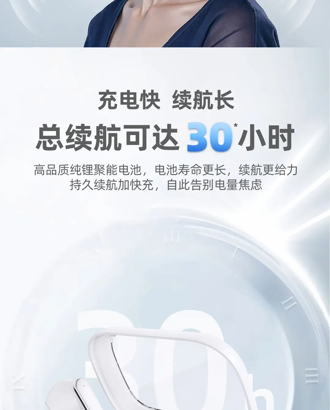 Cross-Border New Model Q10 Dual-Ear Wireless Bluetooth Headphones with High Battery Life, In-Ear Clip-On Ear-Hook Sports Noise-Canceling Headphones — feature 8