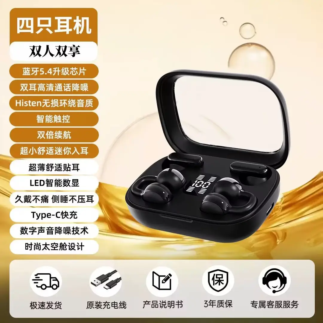 Cross-Border New Model Q10 Dual-Ear Wireless Bluetooth Headphones with High Battery Life, In-Ear Clip-On Ear-Hook Sports Noise-Canceling Headphones - Image 2