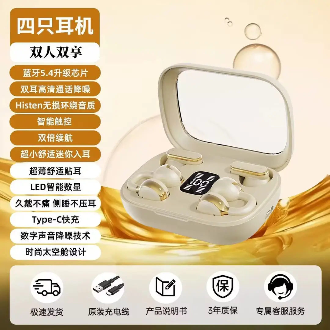 Cross-Border New Model Q10 Dual-Ear Wireless Bluetooth Headphones with High Battery Life, In-Ear Clip-On Ear-Hook Sports Noise-Canceling Headphones - Image 3