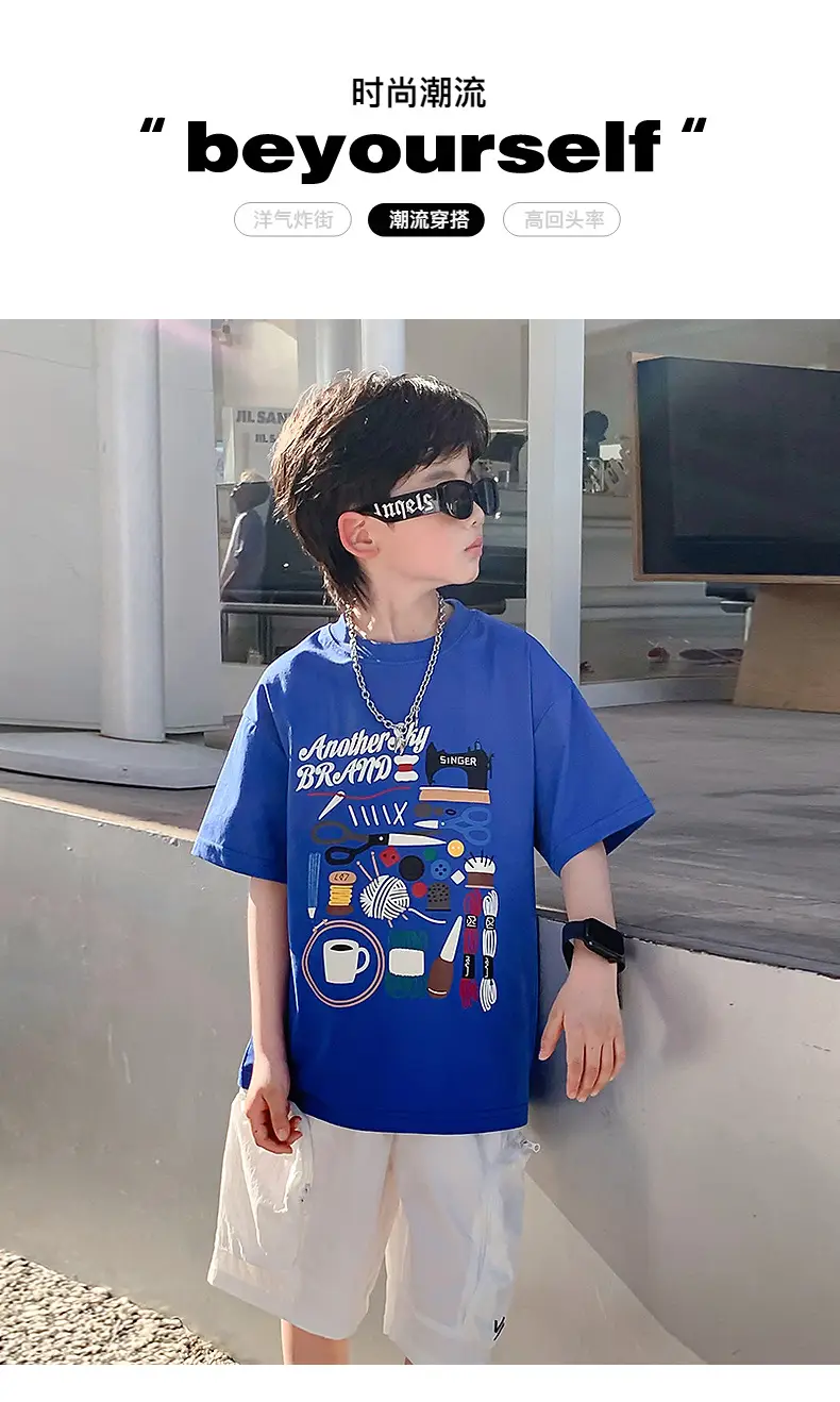 Trendy Boys Summer T-Shirt Cartoon Print Loose Fit — feature 1