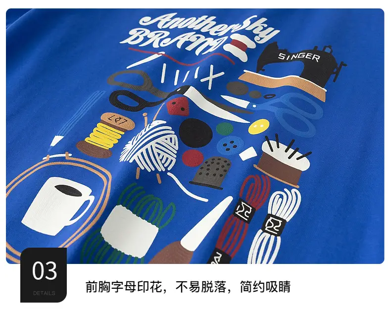 Trendy Boys Summer T-Shirt Cartoon Print Loose Fit — feature 10