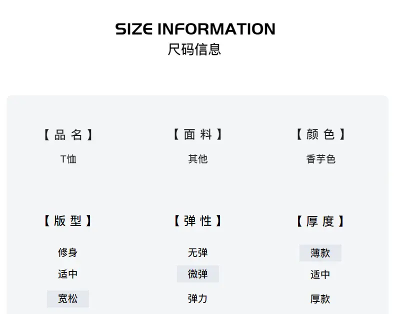 Trendy Boys Summer T-Shirt Cartoon Print Loose Fit — feature 4