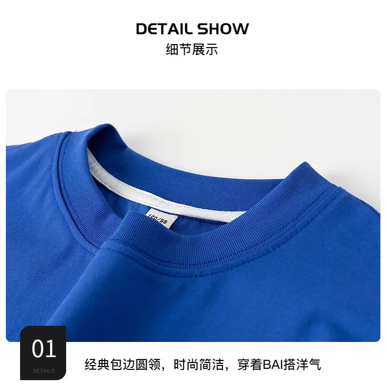 Trendy Boys Summer T-Shirt Cartoon Print Loose Fit — feature 8