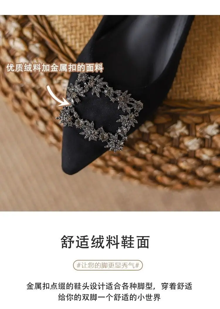 Thick-Heeled Women's Shoes for Summer 2026, New Spring and Autumn Style, Pointed Toe, Elegant Shallow Mouth, Black High-Heeled Shoes for Commuting, Mid-Heel Work Shoes — feature 3