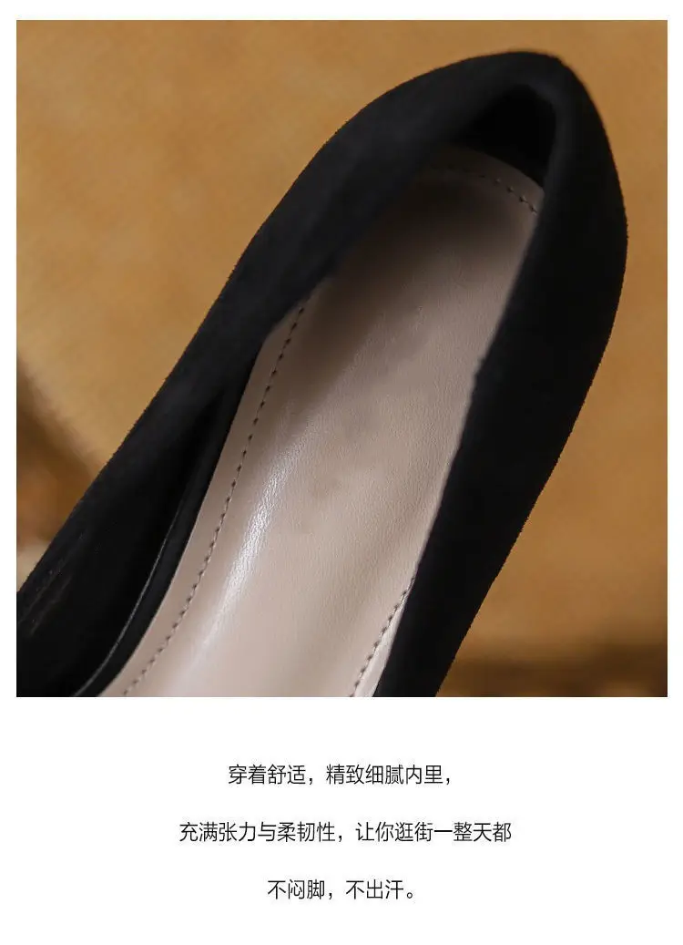 High-Heeled Shoes for Women, Stiletto Heels, 2026 Spring and Autumn New Style, French Mid-Heel, Pointed Toe, Black Bow, Commuting Professional Single Shoes for Women — feature 12