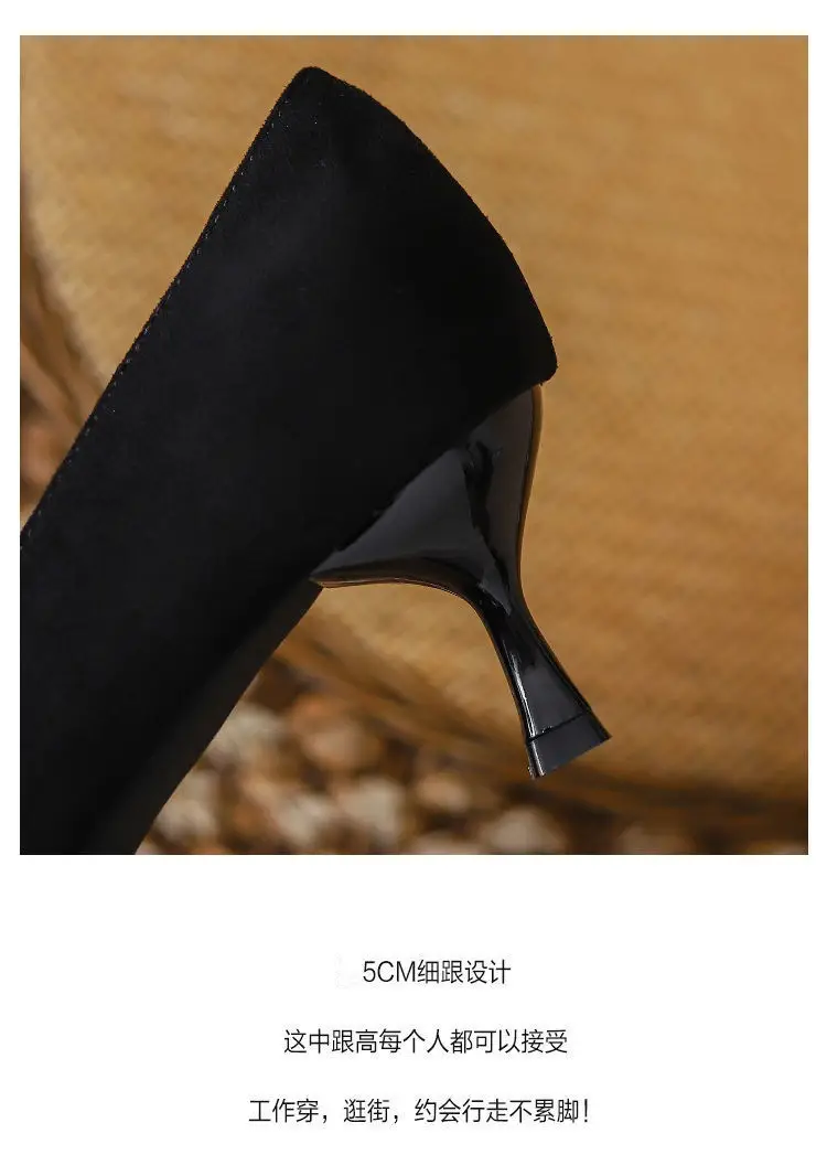High-Heeled Shoes for Women, Stiletto Heels, 2026 Spring and Autumn New Style, French Mid-Heel, Pointed Toe, Black Bow, Commuting Professional Single Shoes for Women — feature 13