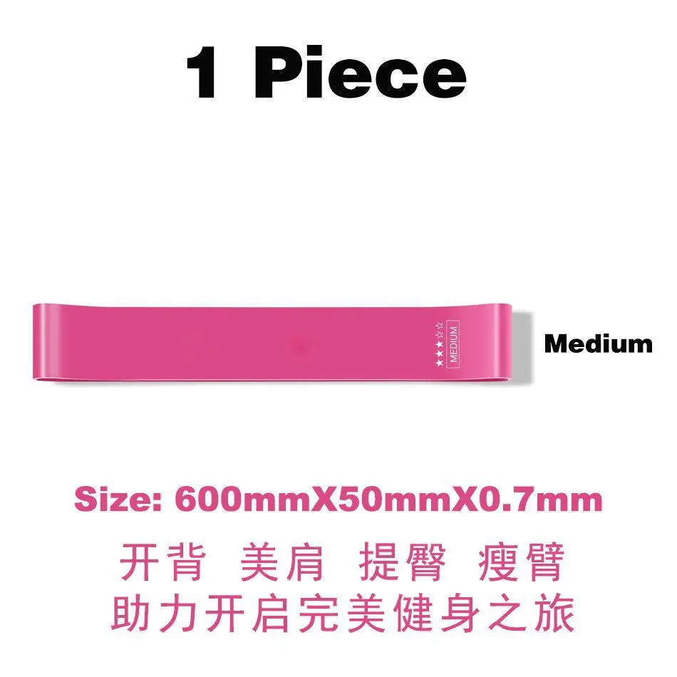 Resistance Band Yoga Band Elastic Band Fitness Training Hip Pull Band Sports Squat Dance Elastic Ring Stretch Band