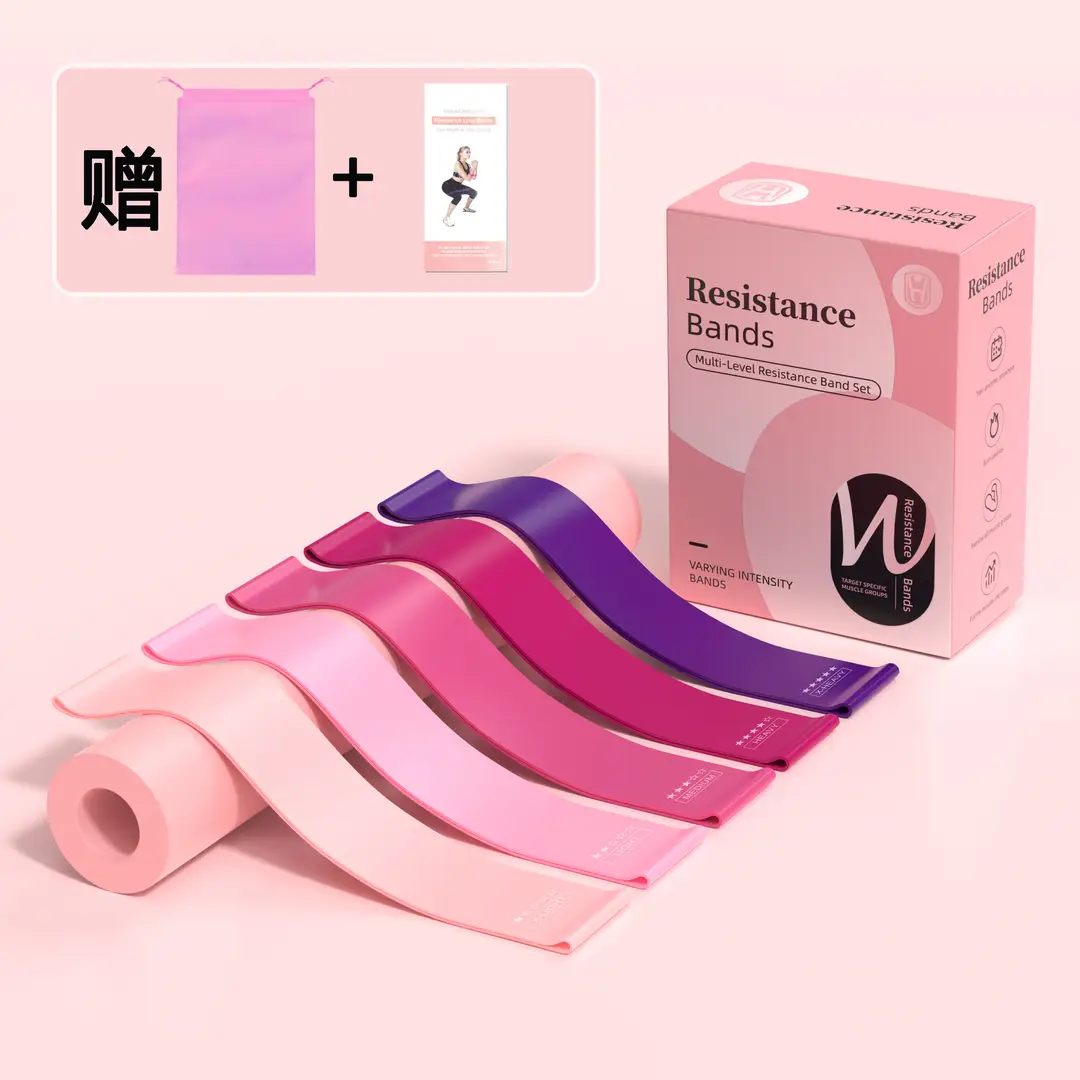 Resistance Band Yoga Band Elastic Band Fitness Training Hip Pull Band Sports Squat Dance Elastic Ring Stretch Band