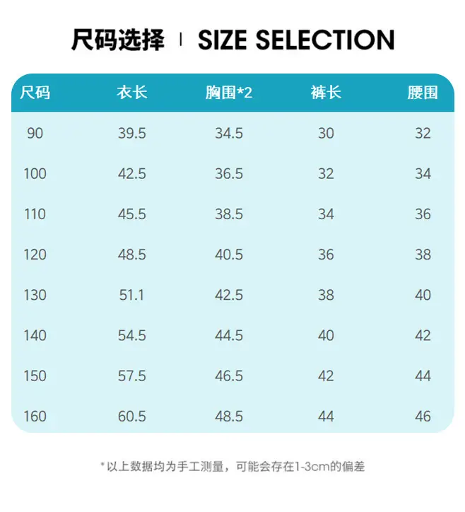 Summer Kidsren's Short-Sleeved Shorts Suit Boys and Girls Double-Layer Gauze Pajamas Wrinkled Cotton Korean Style Pure Color Home Clothes — feature 1