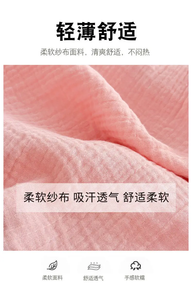 Summer Kidsren's Short-Sleeved Shorts Suit Boys and Girls Double-Layer Gauze Pajamas Wrinkled Cotton Korean Style Pure Color Home Clothes — feature 4