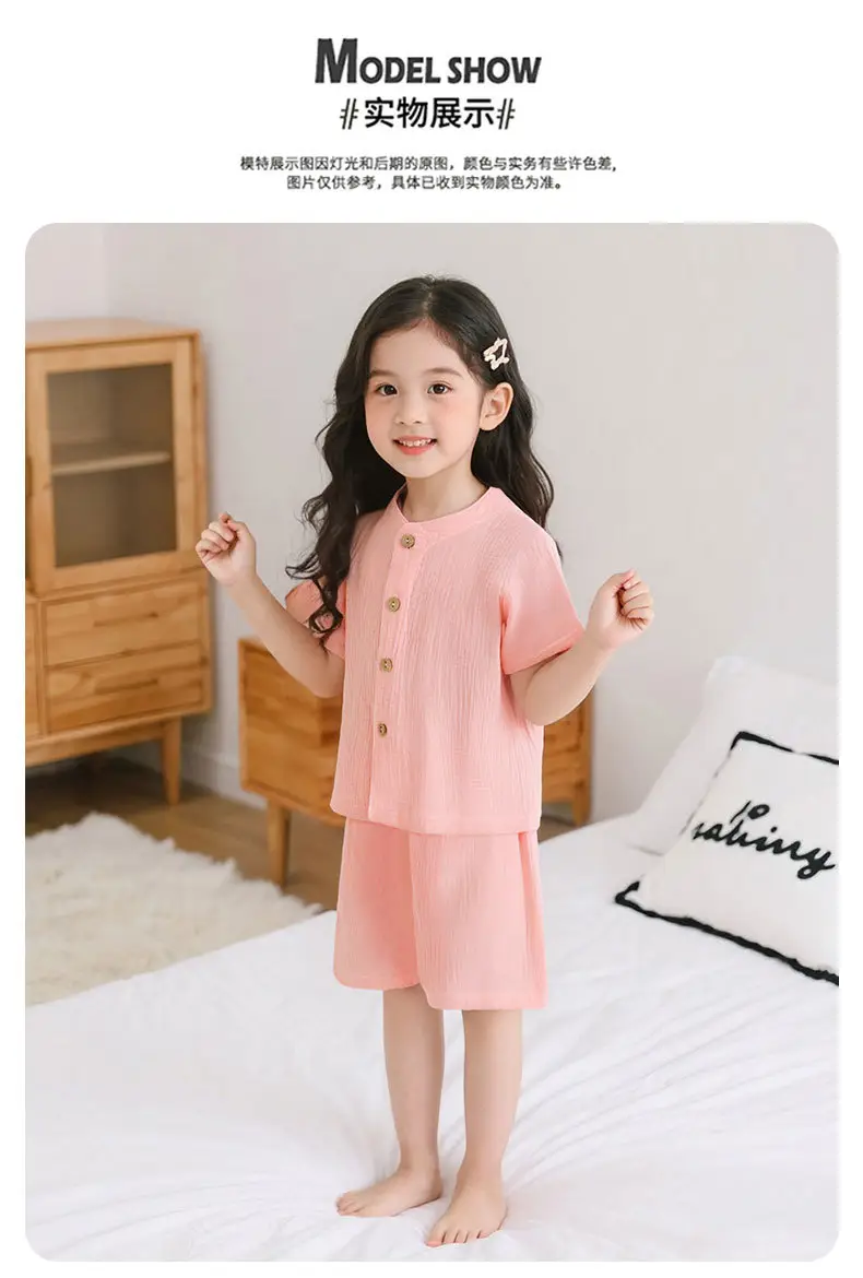 Summer Kidsren's Short-Sleeved Shorts Suit Boys and Girls Double-Layer Gauze Pajamas Wrinkled Cotton Korean Style Pure Color Home Clothes — feature 8