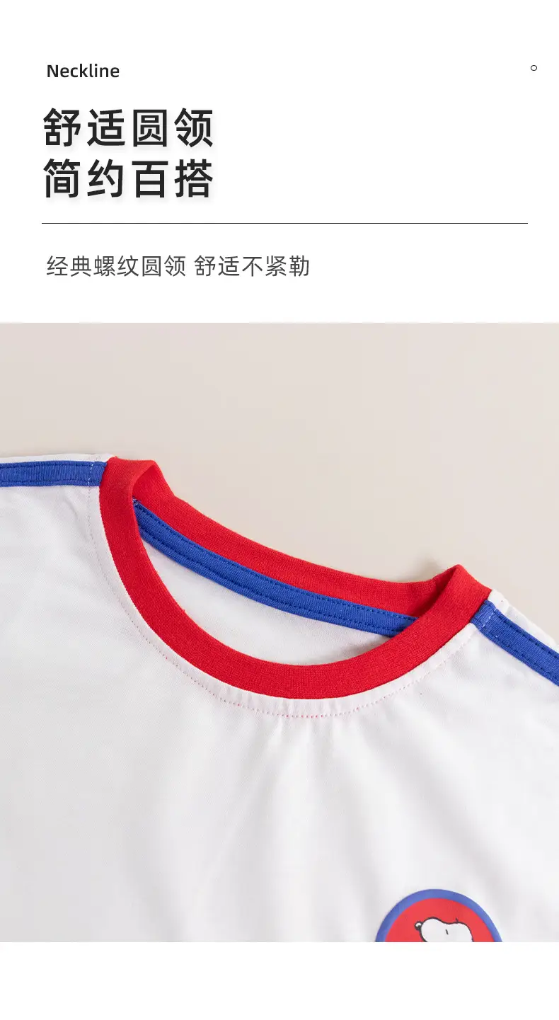 Children's Cotton Shorts Set Red Blue White Medium Small — feature 4