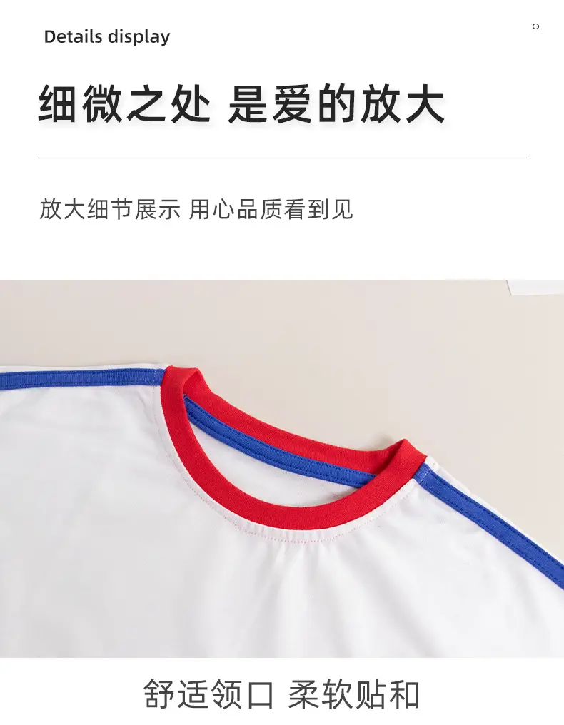 Children's Cotton Shorts Set Red Blue White Medium Small — feature 8