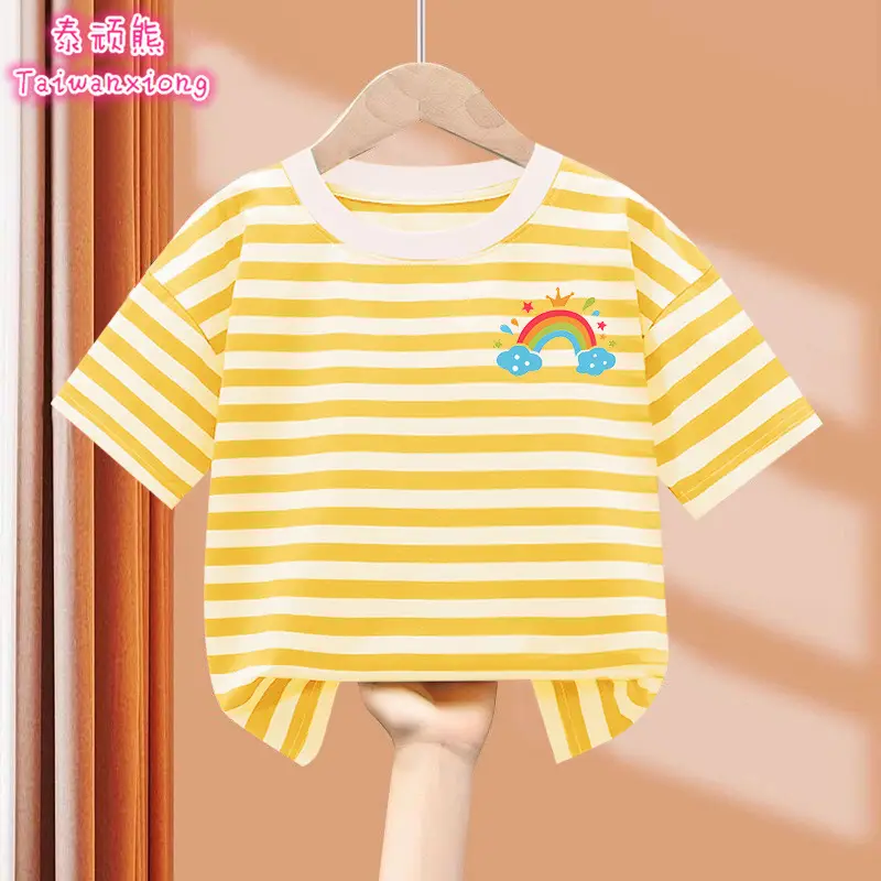 Baby Striped Cotton T-Shirts 2 Pcs Set - Image 16