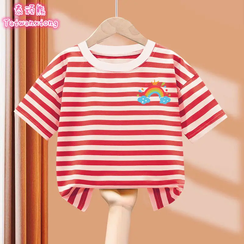 Baby Striped Cotton T-Shirts 2 Pcs Set - Image 17