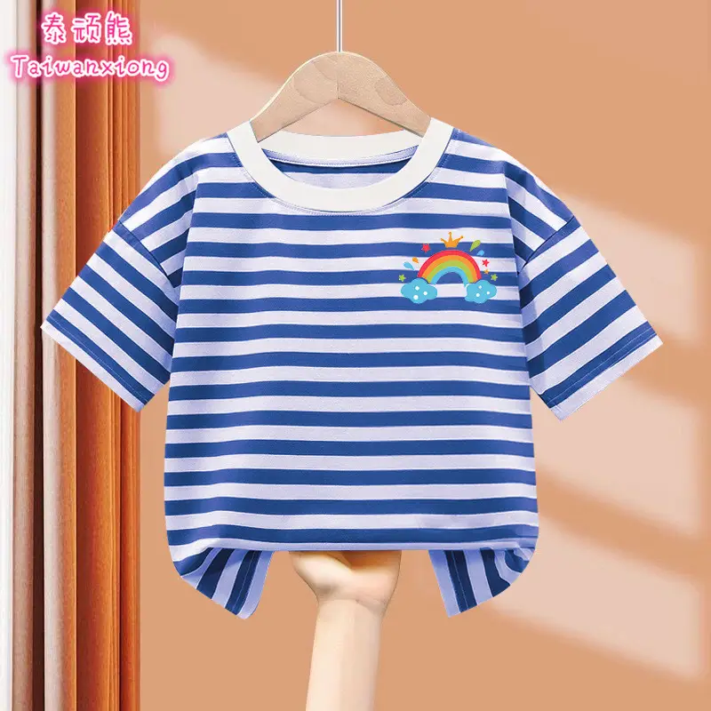 Baby Striped Cotton T-Shirts 2 Pcs Set - Image 18