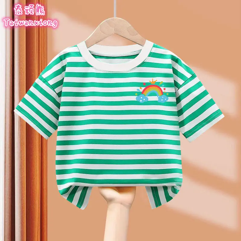 Baby Striped Cotton T-Shirts 2 Pcs Set - Image 19