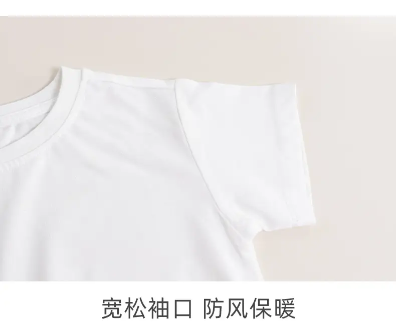 Boys Cotton Cartoon T-Shirt White Small Medium — feature 10