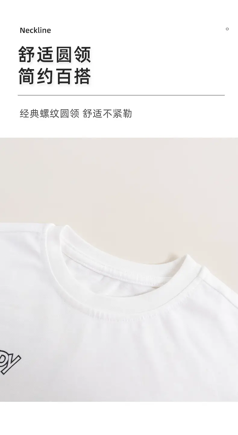 Boys Cotton Cartoon T-Shirt White Small Medium — feature 4