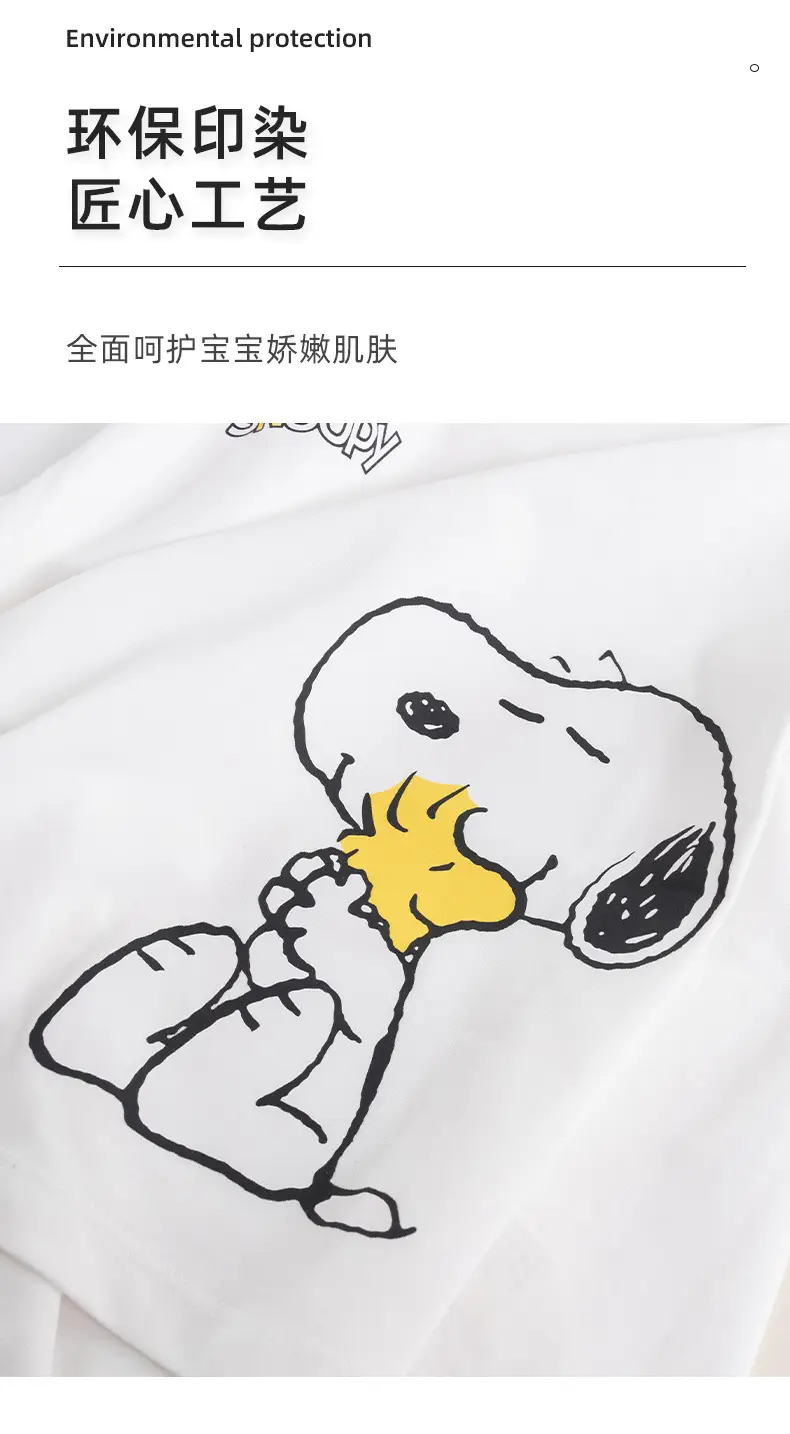 Boys Cotton Cartoon T-Shirt White Small Medium — feature 5