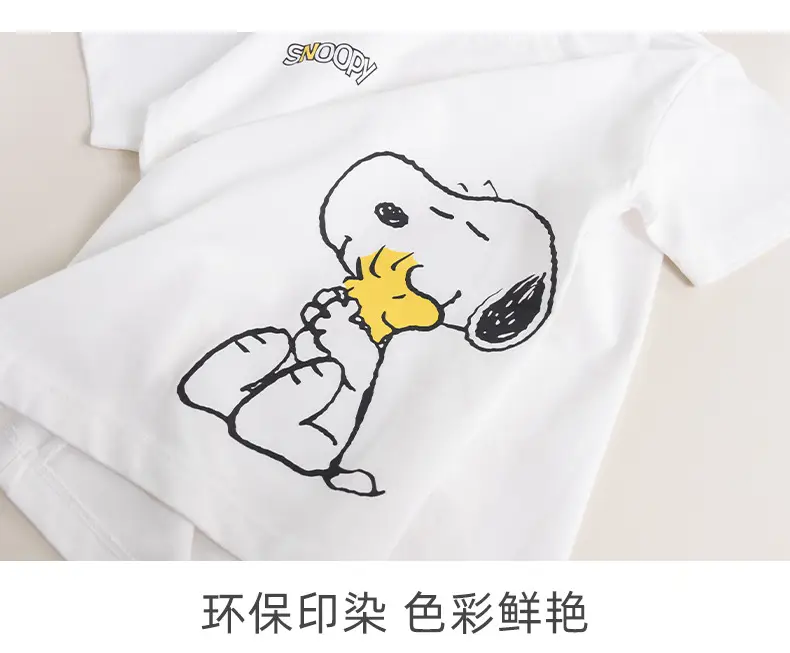 Boys Cotton Cartoon T-Shirt White Small Medium — feature 9
