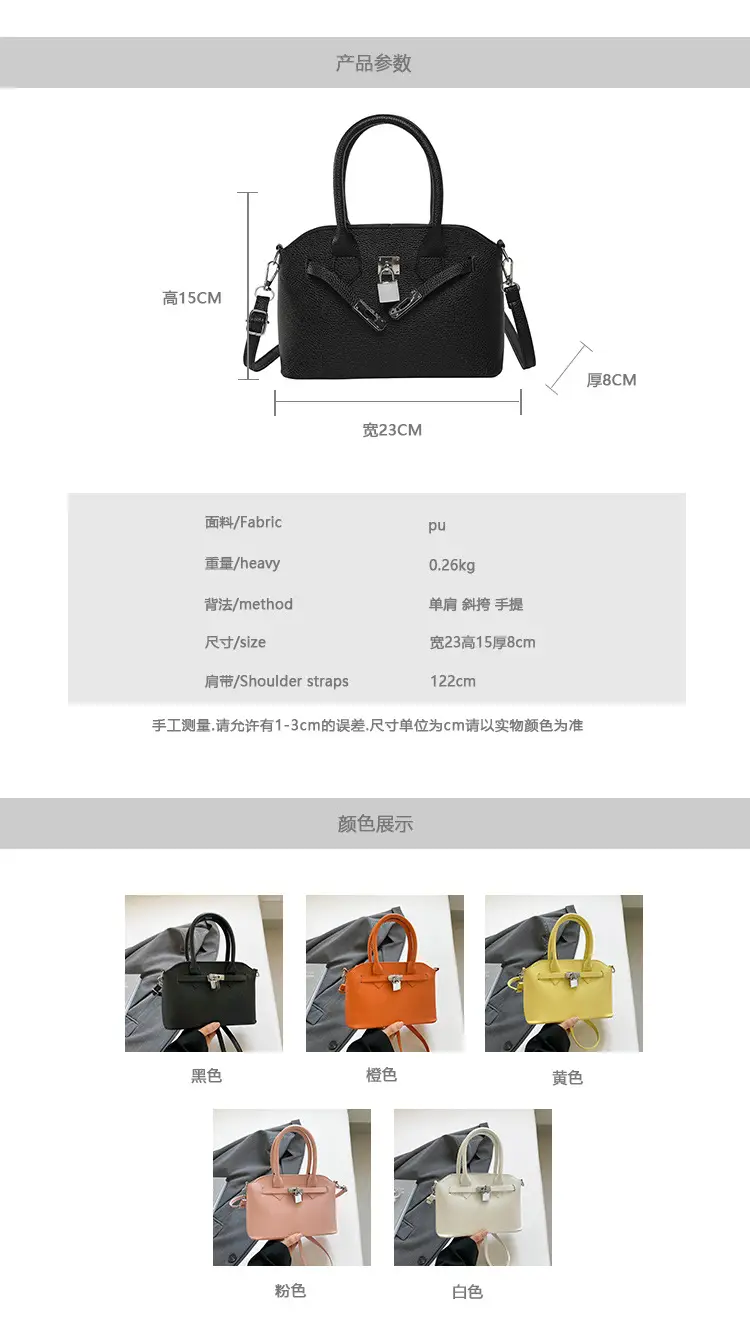 White Korean Style Shoulder Bag for Women — feature 1