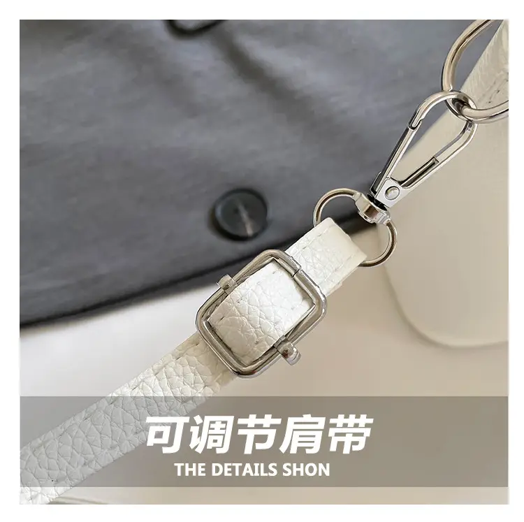 White Korean Style Shoulder Bag for Women — feature 3