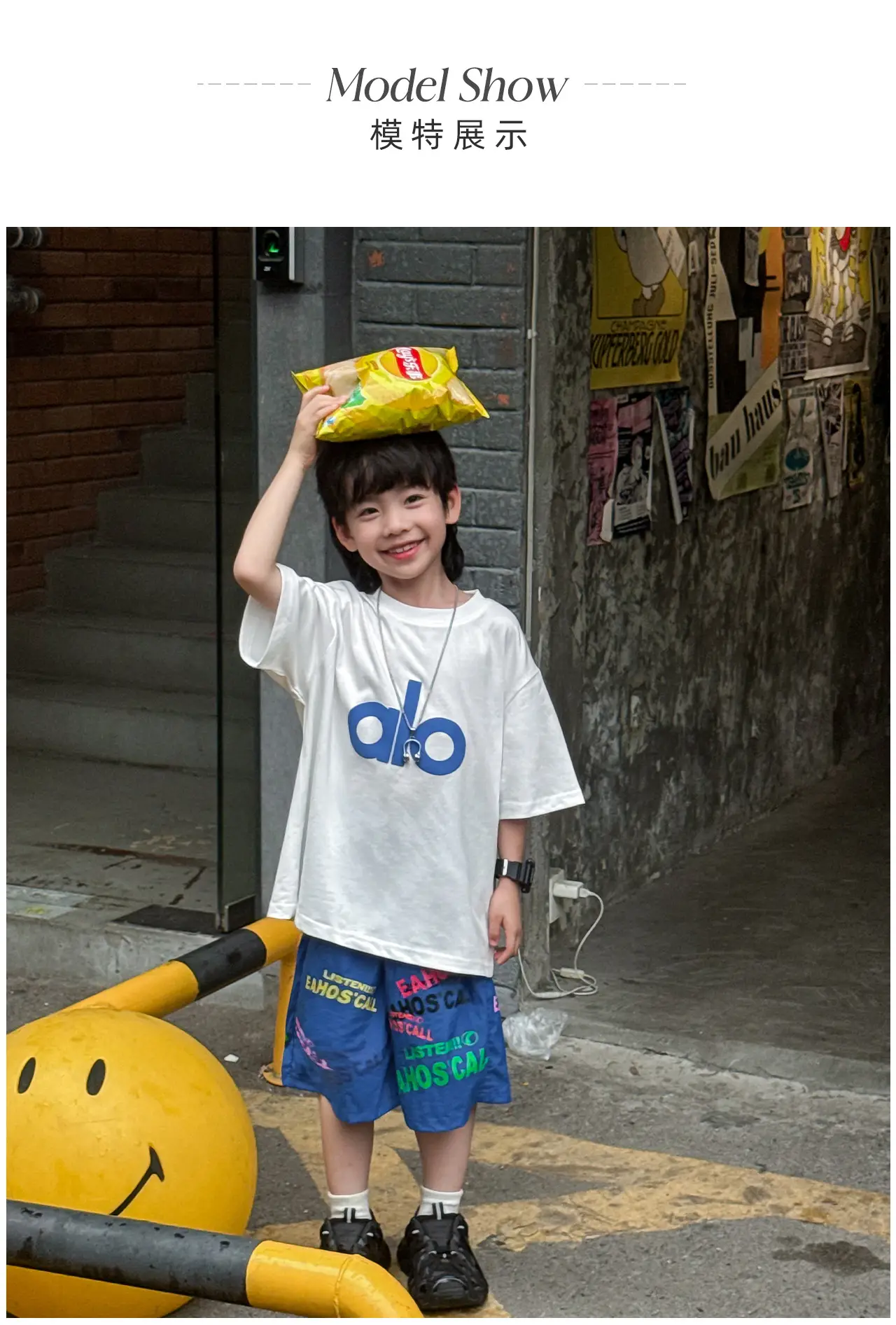 Naughty Rabbit Boys T-Shirt 2025 Foam Print Big Kids — feature 12