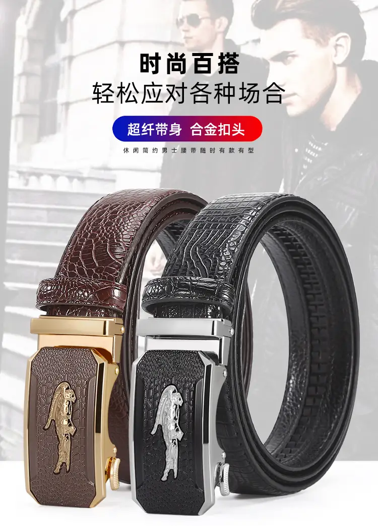 Men's Croc Leather Belt Brown Black Gold Buckle Wholesale — feature 1