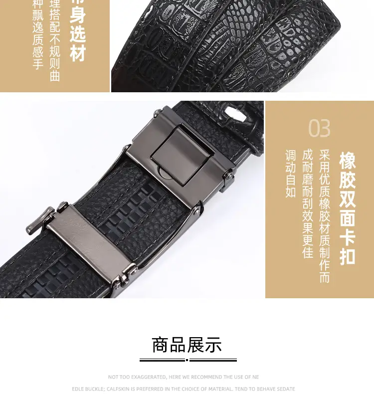 Men's Croc Leather Belt Brown Black Gold Buckle Wholesale — feature 6