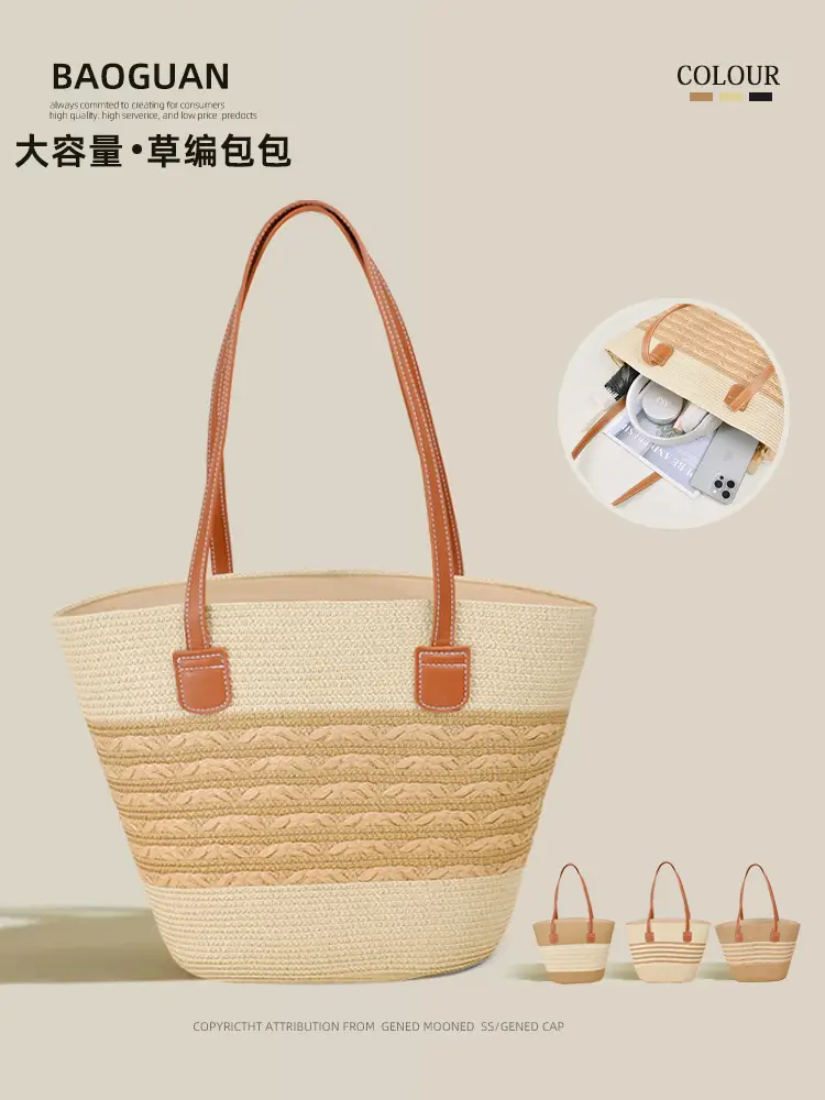 Large Straw Bag for Women Commuter Tote Bag - Image 5