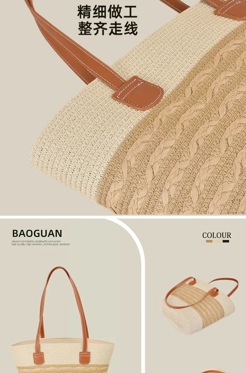 Large Straw Bag for Women Commuter Tote Bag — feature 6