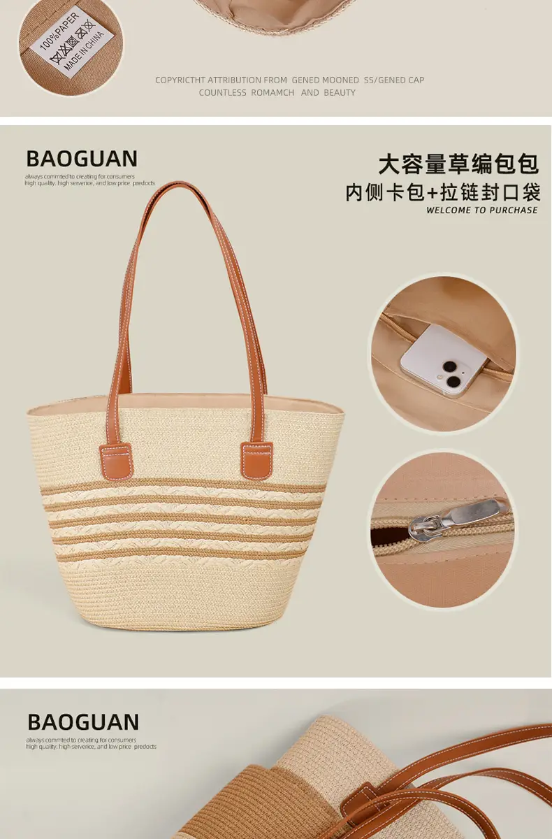 Large Straw Bag for Women Commuter Tote Bag — feature 8