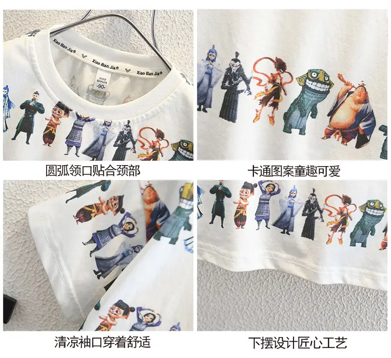 Nezha Kids Cartoon T-Shirt White 2025 — feature 3