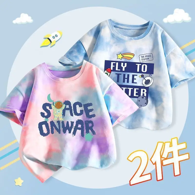 Boys Tie-Dye T-Shirt 2025 Summer Short Sleeve