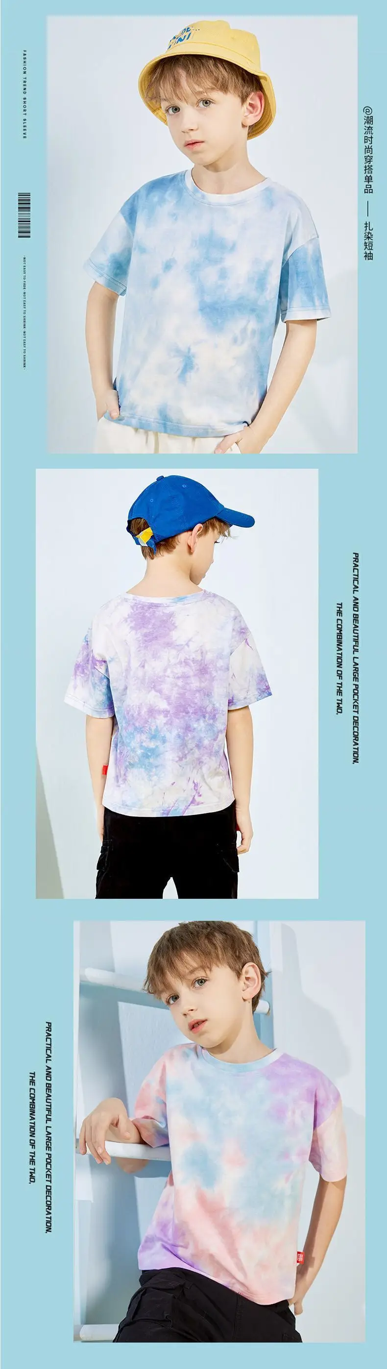 Boys Tie-Dye T-Shirt 2025 Summer Short Sleeve — feature 5