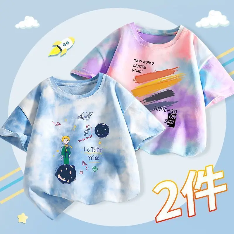 Boys Tie-Dye T-Shirt 2025 Summer Short Sleeve