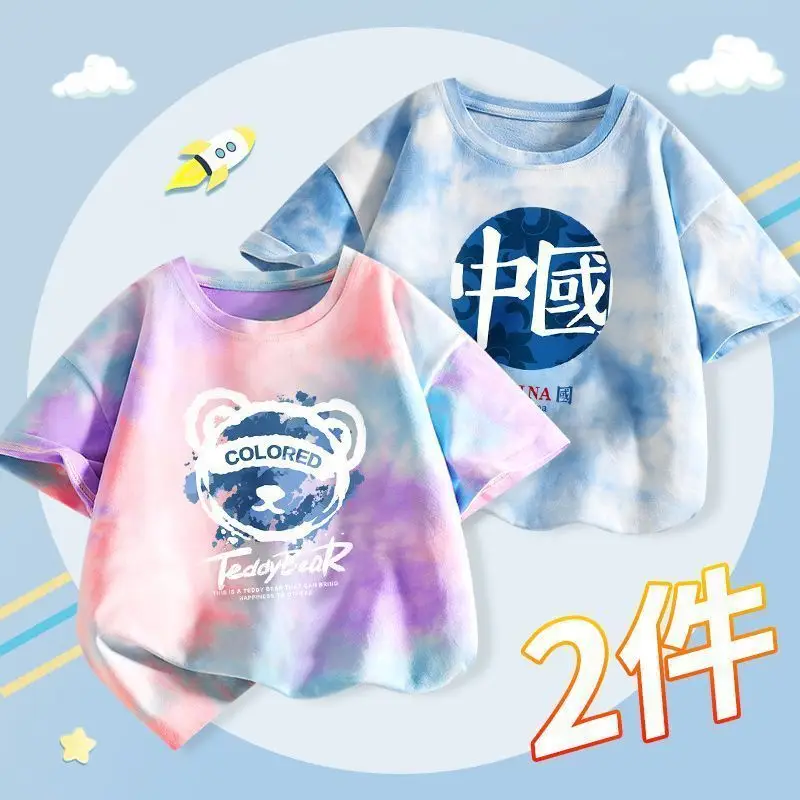 Boys Tie-Dye T-Shirt 2025 Summer Short Sleeve