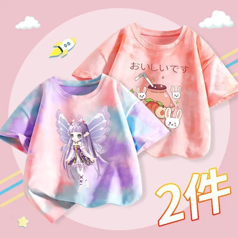 Boys Tie-Dye T-Shirt 2025 Summer Short Sleeve