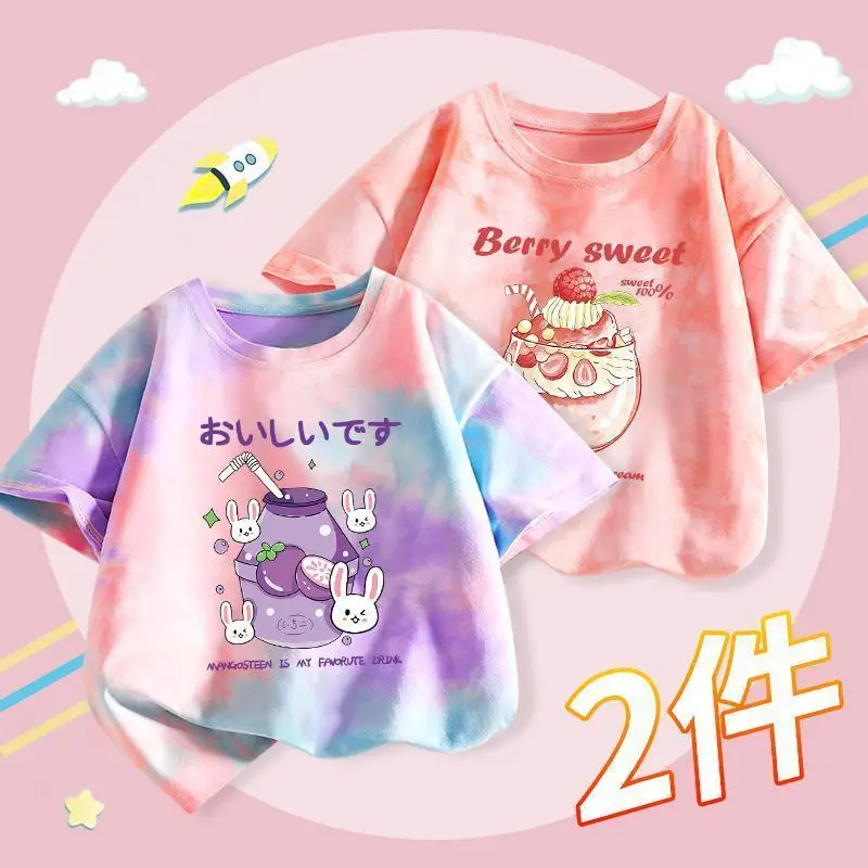 Boys Tie-Dye T-Shirt 2025 Summer Short Sleeve