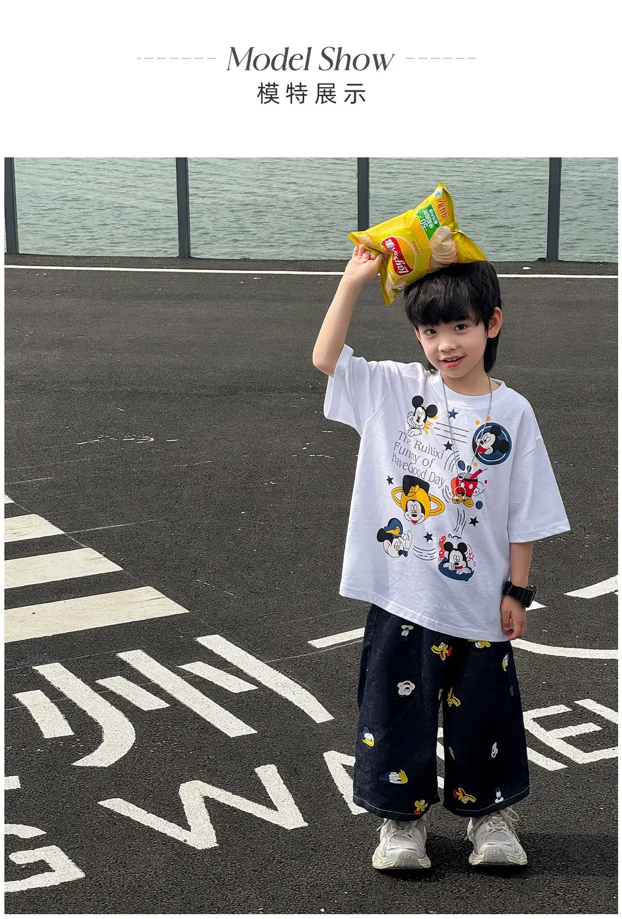 Naughty Rabbit Cartoon Print Boys T-Shirt Summer Wear — feature 12