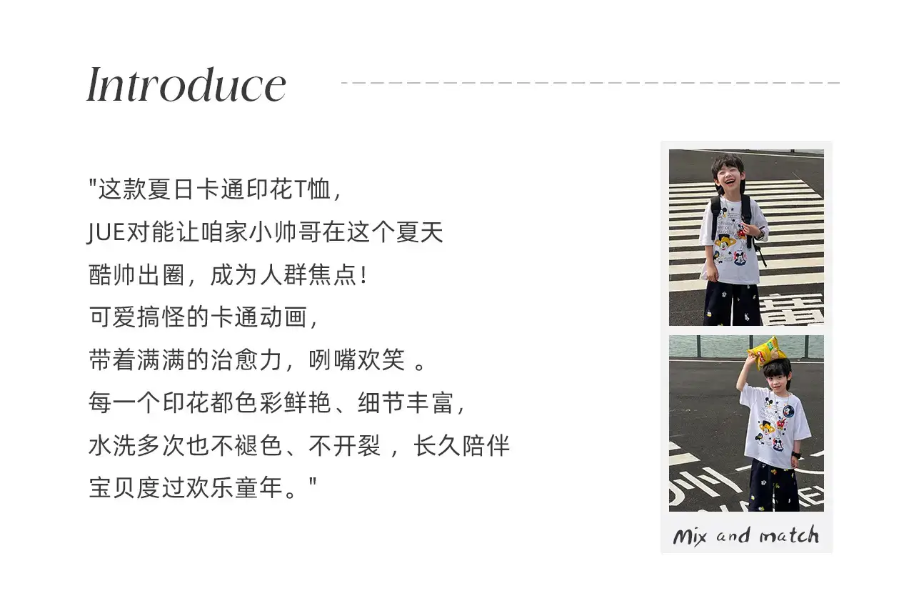 Naughty Rabbit Cartoon Print Boys T-Shirt Summer Wear — feature 4