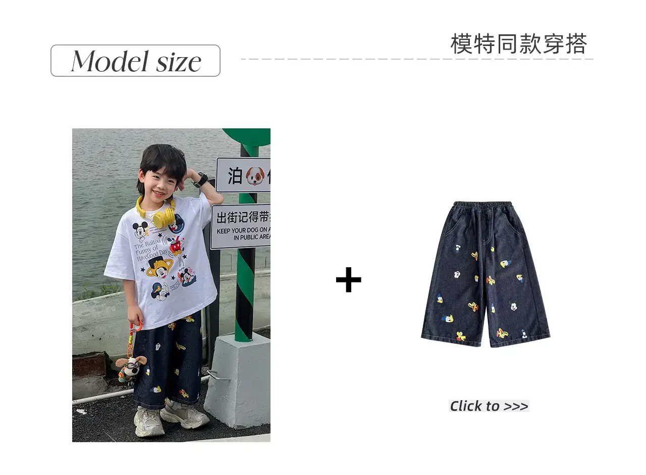 Naughty Rabbit Cartoon Print Boys T-Shirt Summer Wear — feature 5