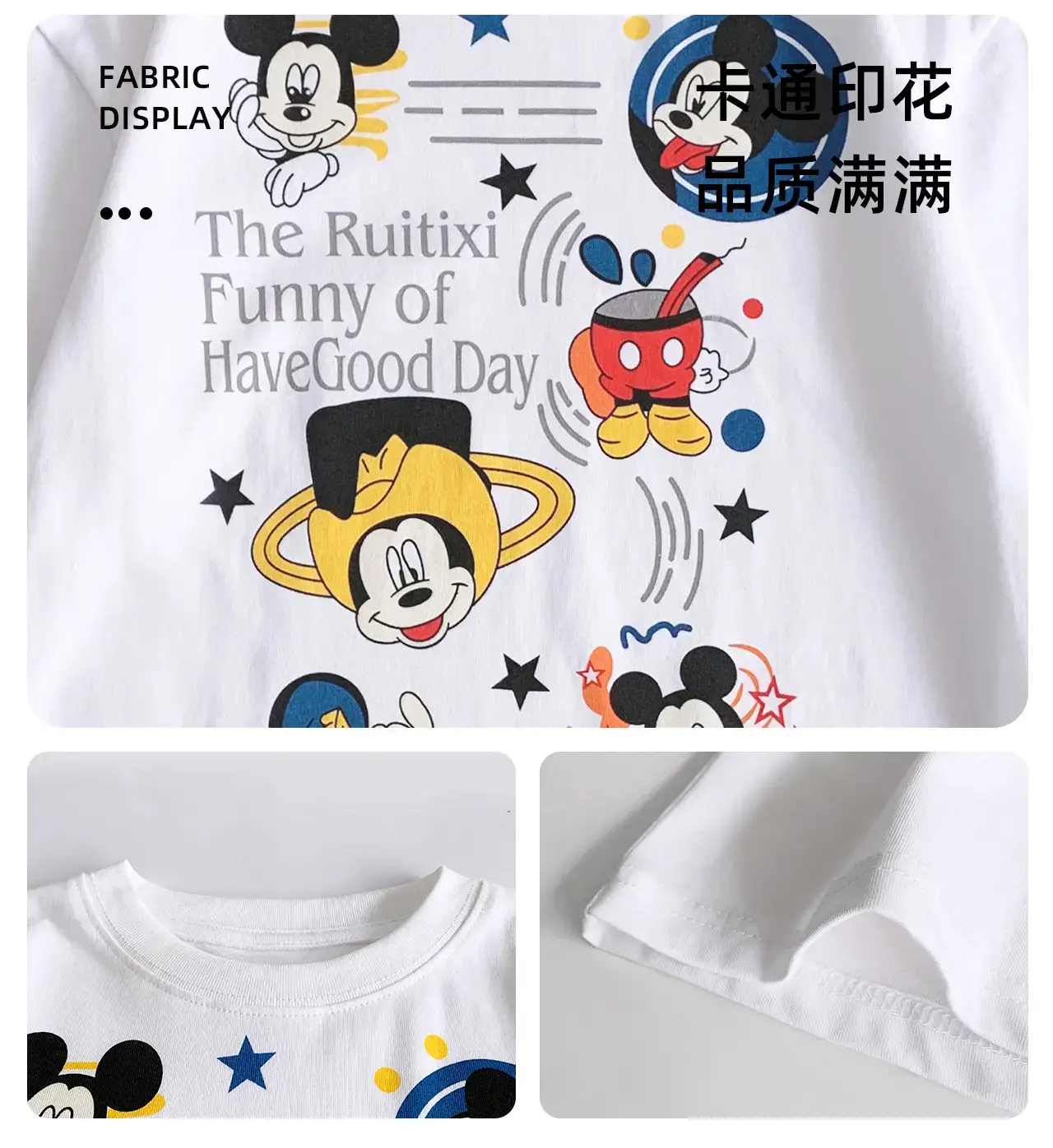 Naughty Rabbit Cartoon Print Boys T-Shirt Summer Wear — feature 7