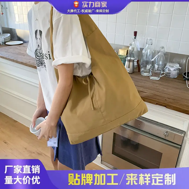Korean Style Bow Strap Bag Large Capacity Fashionable Versatile Portable Shoulder Bag